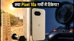 Google Pixel 10a Review 2026: Battery, Camera, And Gaming Performance Test - Is It Worth Buying?