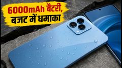 Lava Virat V1 5G Launch: 6000mAh Battery, 120Hz Display, And Gaming Performance Review 2026