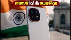IQOO 16 Launch: 8400mAh Battery, 10,000 Nits Display And Snapdragon 8 Elite Gen 6 Specs Revealed