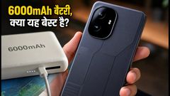 Lava Shark 2 Pro 5G Review 2026: Specs, Performance, And Price In India
