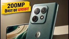 Motorola Signature 27 Teased: 200MP Camera, Snapdragon 8 Elite, And India Launch Details 2026
