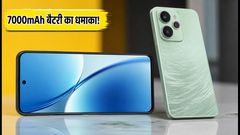 Realme 15T 5G Launched: 7000mAh Battery, 4000 Nits Display, Price And Full Specifications 2026