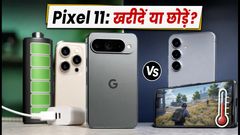 Google Pixel 11 Review 2026: Battery, Camera, And Gaming Performance Tested