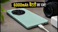 HMD Vibe 2 Pro Launch 2026: Price, Specs, And Full Review Of The New Budget Smartphone