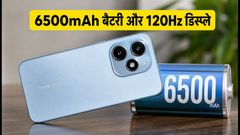 Tecno Spark 50s 5G Launch: Specs, 6500mAh Battery, 120Hz Display, And Expected Price In India 2026