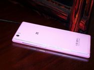 ZTE Star 1 Leaks Ahead of Official Announcement: Reveals Dual-Flash Camera and More