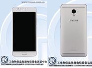 Meizu M5s to be unveiled on January 27  