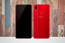 Vivo Z1i announced with Snapdragon 636, Android 8.1 Oreo and more