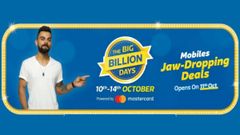Flipkart Big Billion Days deals: Discounts on Oppo F9 Pro, LG G7 Plus, Moto Z2 Force, Oppo F9 and others