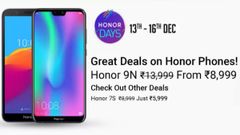 Honor Day Sale( 13th to 16th DEC) Discount on Honor 9N, Honor 9 Lite, Honor 7S, Honor 9i and more
