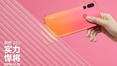Lenovo Z5s Ferrari SuperFast Edition could be the world's first smartphone with 12 GB RAM