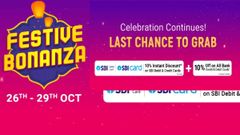 Flipkart Diwali Festival Bonanza Offers On Smartphones: iPhone 8, Asus 6z, Galaxy A50s And More