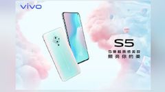 Vivo S5 With Four Rear Cameras Launched; Price Starts At Rs. 27,000