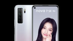 Huawei Nova 7 SE Vitality Edition Pegged For October 16 Launch; Key Specifications