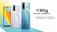 Vivo Y30G With Helio P65 SoC, Dual Cameras Announced; Price, Availablity, Features
