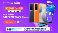 Paytm Mall No Cost EMI Offers On Vivo Smartphones: Vivo X60 Pro, Vivo V21 5, Vivo Y21 And More