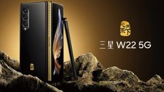 Samsung W22 5G Goes Official: What Makes It Different From Galaxy Z Fold 3?