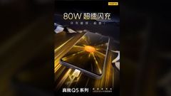 Realme Q5 Officially Confirmed To Come With 80W Fast Charging; Here Are The Details