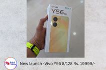 Vivo Y56 5G Launched: Check Price, Specifications, and Availability Of Midrange Android Smartphone