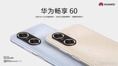 Huawei Enjoy 60 Leak: Massive 6,000mAh Battery and 48MP Camera Hinted