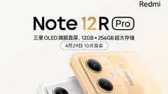 Xiaomi Confirms Redmi Note 12R Pro 5G: SD4 Gen1 SoC, 12GB RAM, 256GB Storage Confirmed