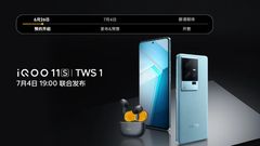 iQOO 11S launch date set for July 4: Check Expected Price, Specifications
