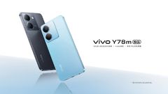 Vivo Y78m 5G Launched: 12GB RAM, Dimensity 7020 SoC, And More In A Budget Midrange Android Smartphone