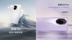 Honor 100 Series Launching Later Today: What to Expect? How to Watch the Launch?