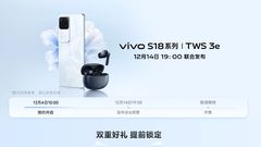 Vivo S18 Series Launch Date Confirmed for December 14: What We Know So Far
