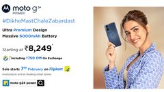 Moto G24 Power Launched in India with 6,000 mAh Battery, 90Hz Display: Price, Specs, Availability