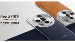 OPPO Find X7 Ultra Specs Leak Ahead of Launch, Vanilla Find X7 Surfaces in Hands-On Video