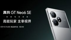 Realme GT Neo 6 SE Launch Date Confirmed for April 11: Design, Performance, Display Detailed