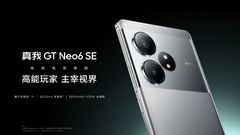 Realme GT Neo 6 SE with Snapdragon 7 Plus Gen 3 SoC, 8T LTPO OLED Display, 100W Charging Launched