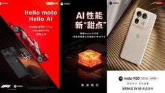 Motorola X50 Ultra with Snapdragon 8s Gen 3 SoC Launching on May 16: Rebranded Edge 50 Ultra?