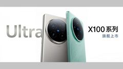 Vivo X100 Ultra & X100s Teased in Official Promo – Design & Camera Specs Revealed