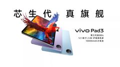 Vivo Pad 3 Launched with Snapdragon 8s Gen 3 SoC, 2.8K 144Hz Display, 10,000 mAh Battery