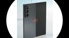 Samsung Galaxy Z Fold Special Edition Launch Date Confirmed: Everything You Need to Know!