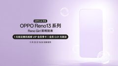 OPPO Reno 13 Series Launch Date Confirmed for November 25: Check OPPO Reno 13 Pro Expected Specifications 