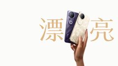 Vivo S20 Series Launch Date Set for November 28: Vivo S20 Pro Chipset, Periscope Camera Confirmed 