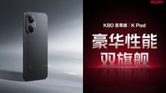 Redmi K80 Ultra and Redmi K Pad Launch Officially Confirmed: Here’s What to Expect