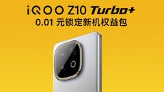 iQOO Z10 Turbo+ Launch Officially Teased to Take Place in August: Check Expected Specifications 