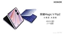 Honor Magic V Flip 2 Launch Date Confirmed for August 21: Snapdragon 8s Gen 4 SoC, 5500 mAh Battery Tipped