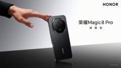 HONOR Magic 8 Series with Snapdragon 8 Elite Gen 5 SoC Launching on October 15