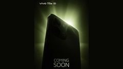 Vivo T5x 5G Officially Teased Ahead Of Launch, Design Revealed: Check Confirmed Price Range And Key Specs
