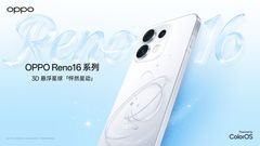 OPPO Reno 16, Reno 16 Pro Full Specifications Revealed Ahead of Tomorrow’s Launch: What to Expect 
