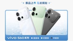 Vivo S60 Series Full Specifications Emerge Ahead of Launch on May 29: Will Debut as Vivo V80 Series Globally