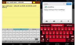 SwiftKey Keyboard Gets Version 3.1 Update: Adds Hindi, Hinglish Language Support and New Themes