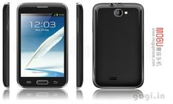 Mogu launches its Mogu S1 Phablet in India for Rs. 2,500