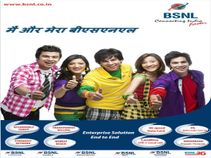 Has Pakistani Intelligence infiltrated BSNL Database? Has Pakistani Intelligence infiltrated BSNL Database?