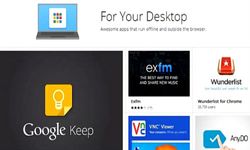 Google Unveils New Chrome Desktop Apps For Windows OS: Works Offline